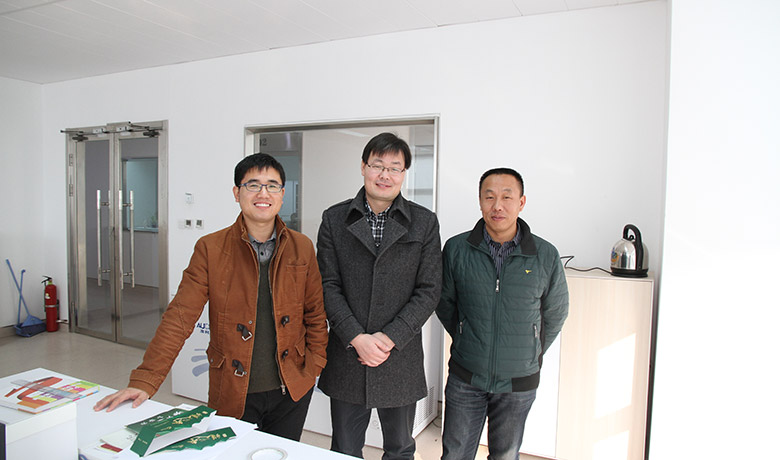 长白仲博cbin99人参资源保障部