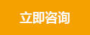 珩磨油